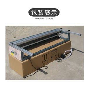 压克力折弯机 有机板热弯机 塑料板折弯机建筑装潢技改工艺礼品摆
