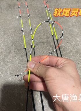 筏竿稍配节实心筏竿竿稍竿梢笩阀伐竿玻纤软稍软尾成品杆稍