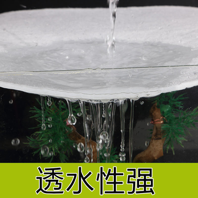 过滤棉鱼缸专用白棉净水生化棉网高密度海绵过滤器材料水族箱魔毯