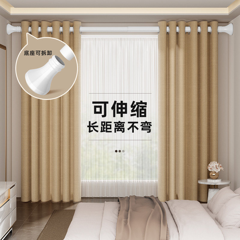 罗马杆免打孔安装窗帘杆单杆窗帘支架杆晾衣杆伸缩挂衣杆子固定器