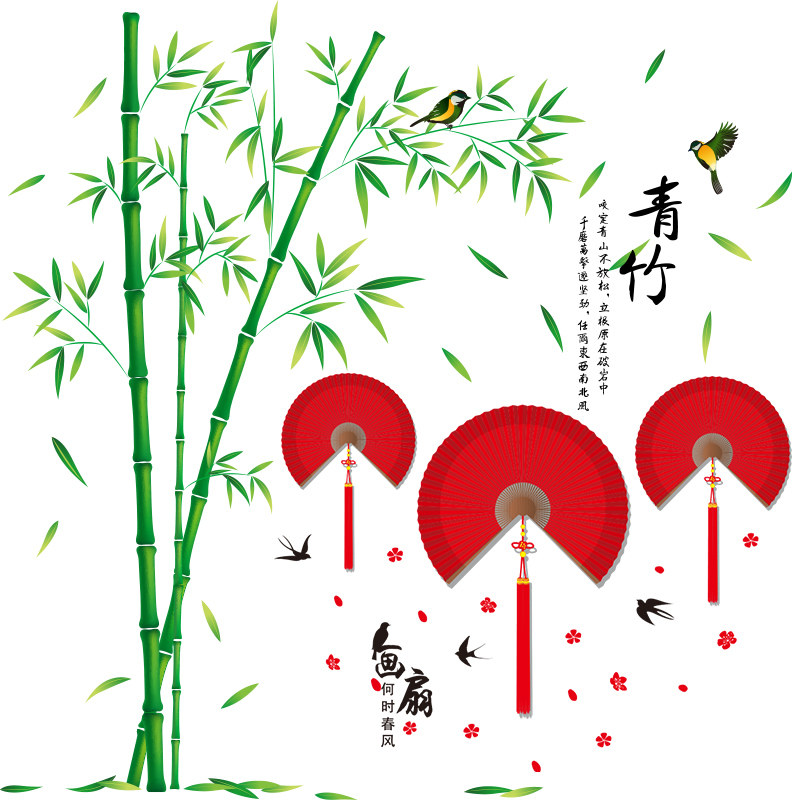 中国风古风字画客厅背景墙装饰贴纸山水画墙纸自粘3d立体墙贴画