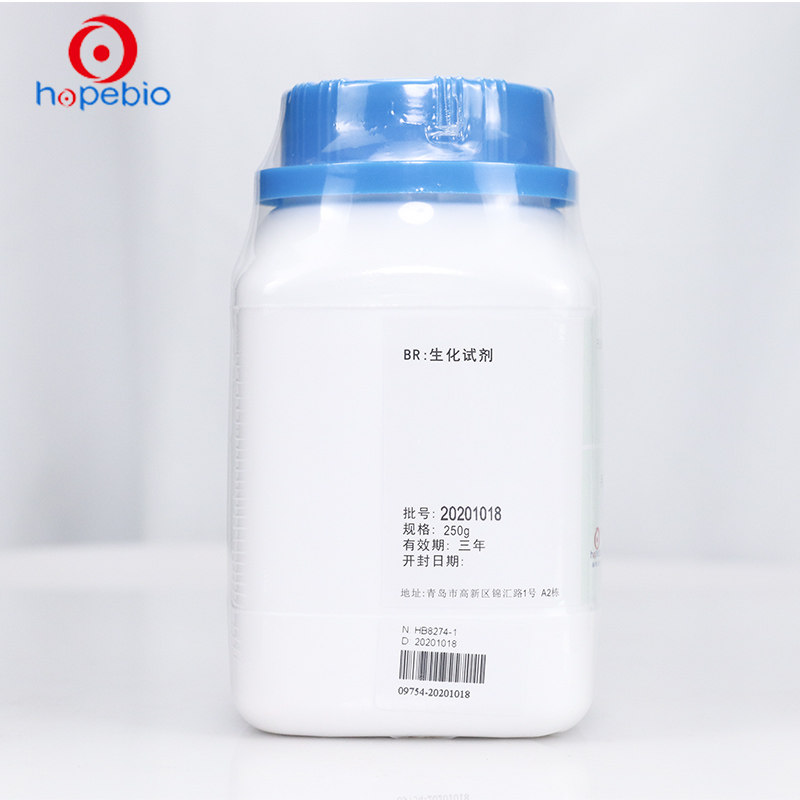 青岛海博培养基 琼脂粉 250g HB8274-1 用途培养基原材料 培养基