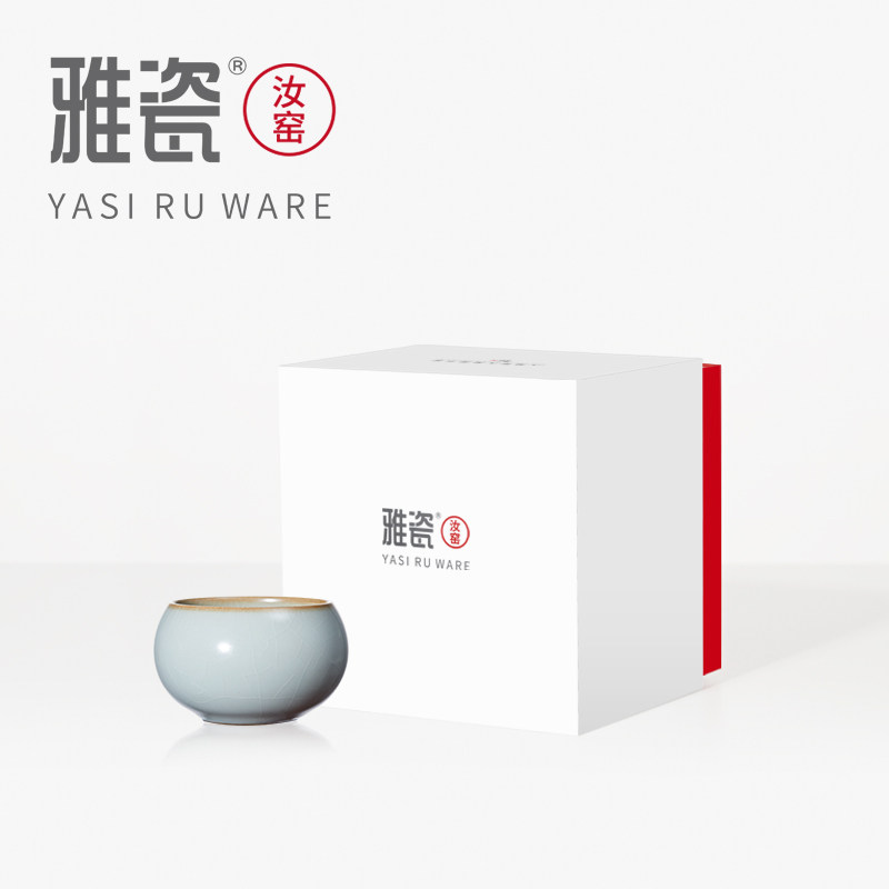 雅瓷 汝窑福满杯 功夫茶杯茶盏主人杯单杯品茗杯陶瓷小茶杯单只