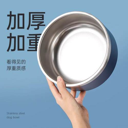 304不锈钢狗碗宠物狗狗食盆防打翻狗盆喝水碗猫咪碗宠物用品饭碗