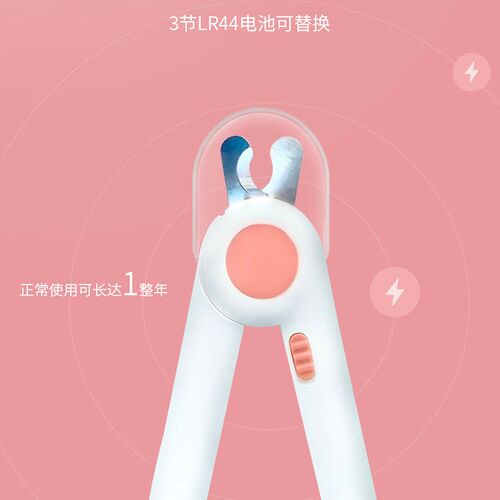 宠物指甲剪猫狗指甲刀专业新手照血线指甲钳神器狗狗兔子宠物用品