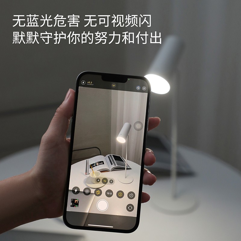 夕阳落日多功能三合一磁吸护眼充电台灯宿舍学习氛围led投影夜灯