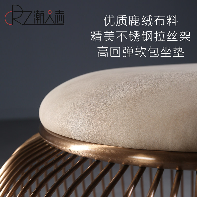 北欧轻奢圆矮凳小凳子个性时尚不锈钢鼓凳梳妆化妆凳家用客厅皮凳