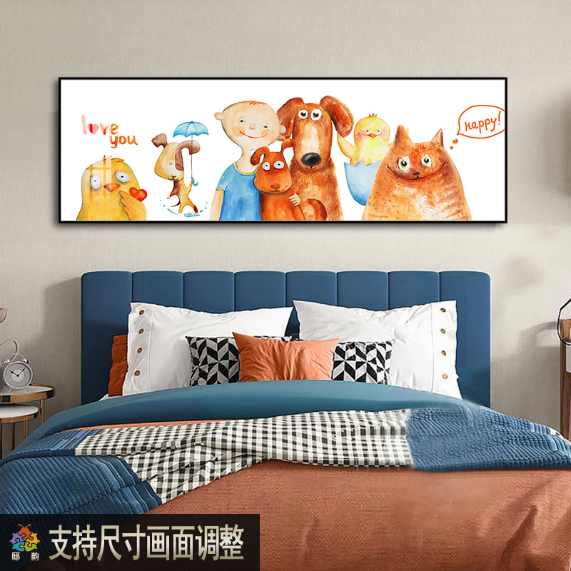 男孩房间孩卡通动物挂画儿童房卧室床头壁画蓝色背景墙横版装饰画