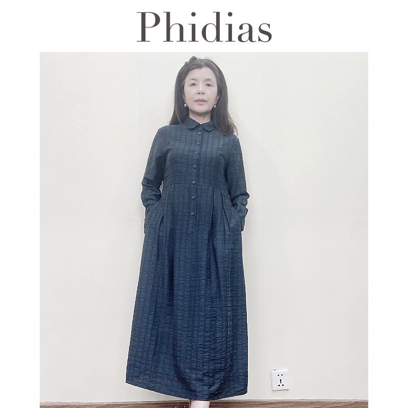 Phidias法式蓝色格纹连衣裙子女春夏2024新款高级感过膝中长裙子