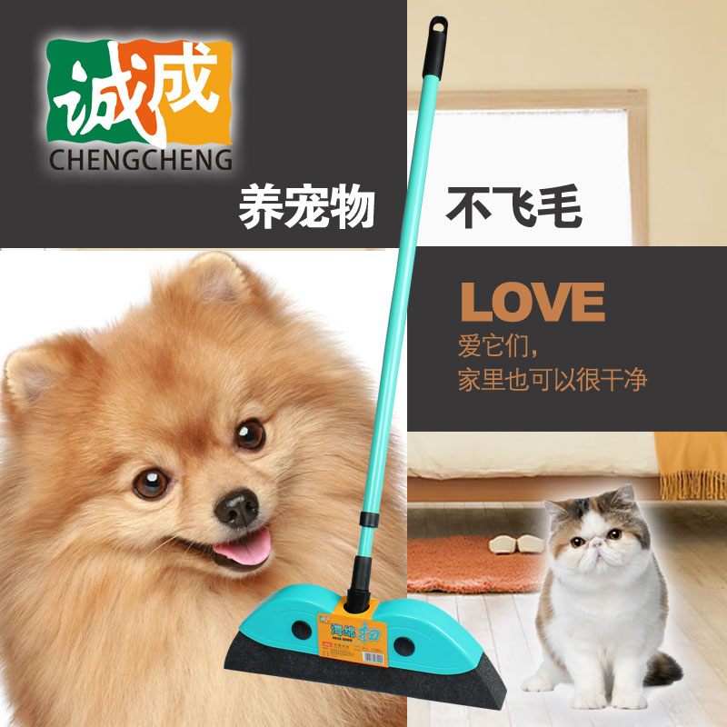 魔术魔法海绵扫把楼房地板家用地刮头发毛发扫帚干湿两用扫地神器