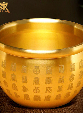 黄铜米缸摆件大号铜盆聚宝盆创意烟灰缸水缸客厅摆设乔迁搬家礼物