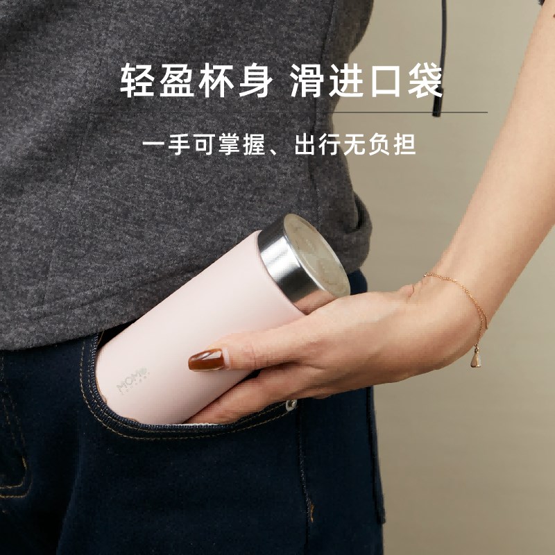 MOMO迷你保温杯女生高颜值2024新款小巧便携316不锈钢小容量水杯