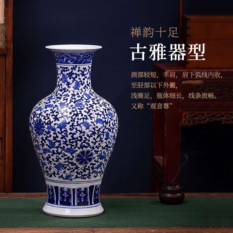 景德镇陶瓷花瓶大号手绘青花瓷梅瓶中式插花仿古瓷瓶客厅摆件装饰