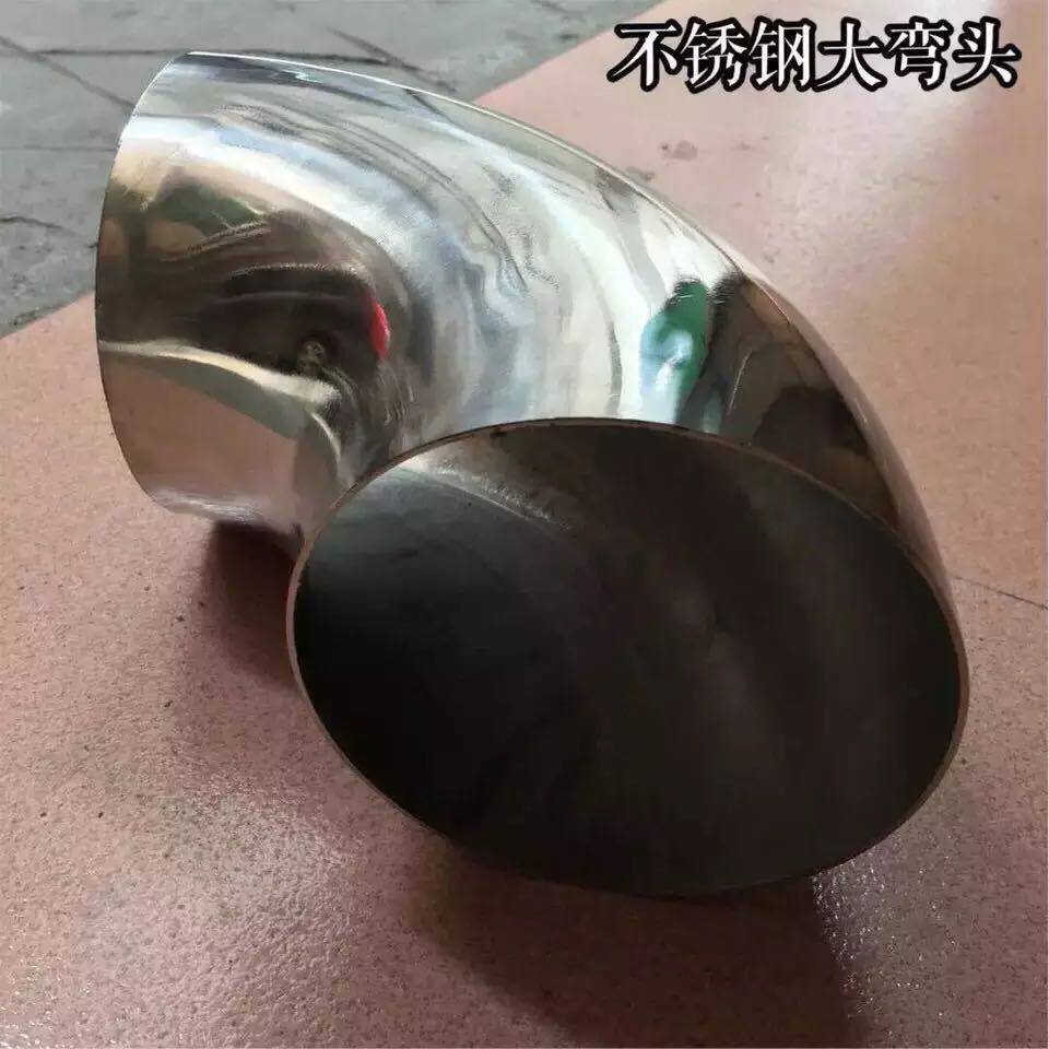 90度不锈钢弯头 51/70/63/89/102/114/120 mm钢管连接口焊接弯头