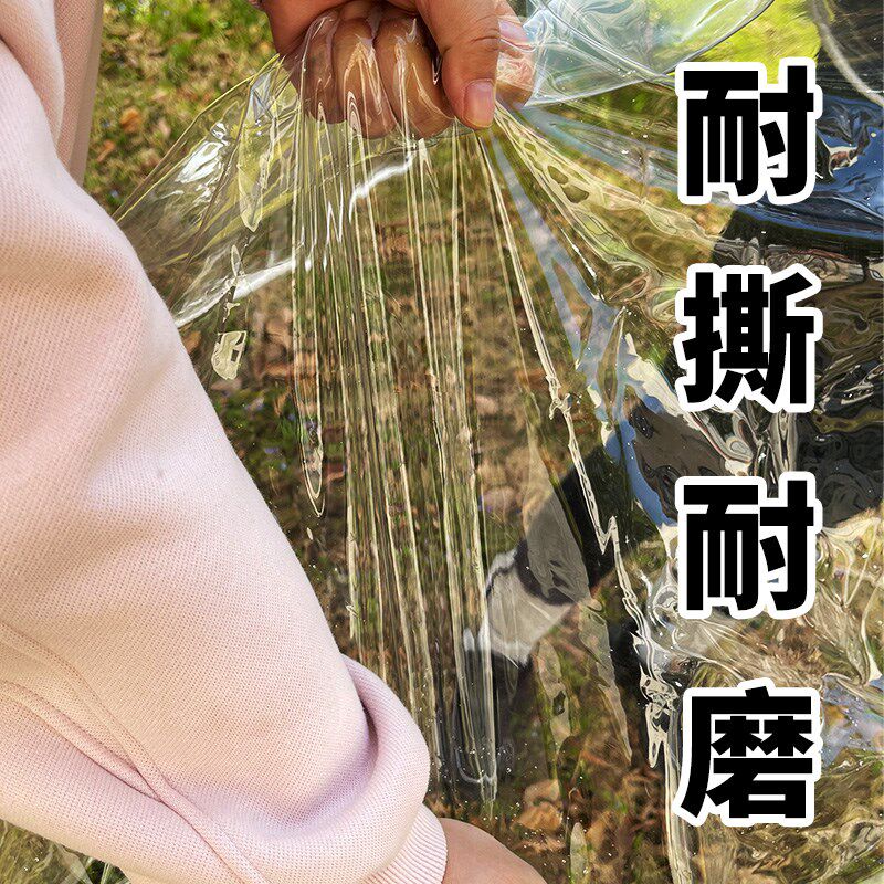 防雨布加厚PVC透明防火防雨防晒篷布防火布帘塑料布户外遮风挡雨