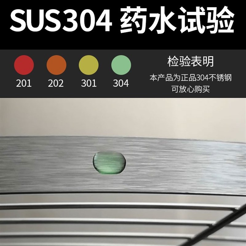 304扇形不绣钢转角锅架厨房墙角网格置物架放锅拐角三角落地多层