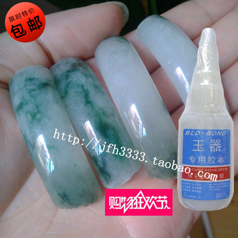 新手镯断裂粘接胶玉石断了粘合剂石髓油强力渗透玉器专用吊坠修复