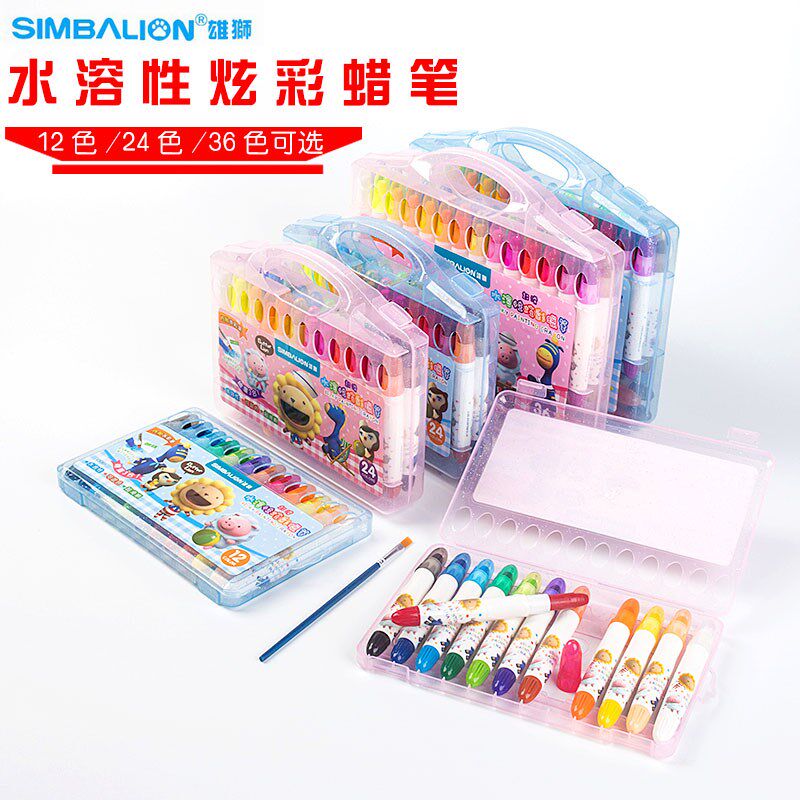 雄狮炫彩棒12色 24色旋转蜡笔易清洗儿童画笔 36色水溶性油画棒