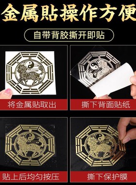 大门对卫生间厕所洗手间化解入户门对厨房五帝钱挂件玄关隔断屏风