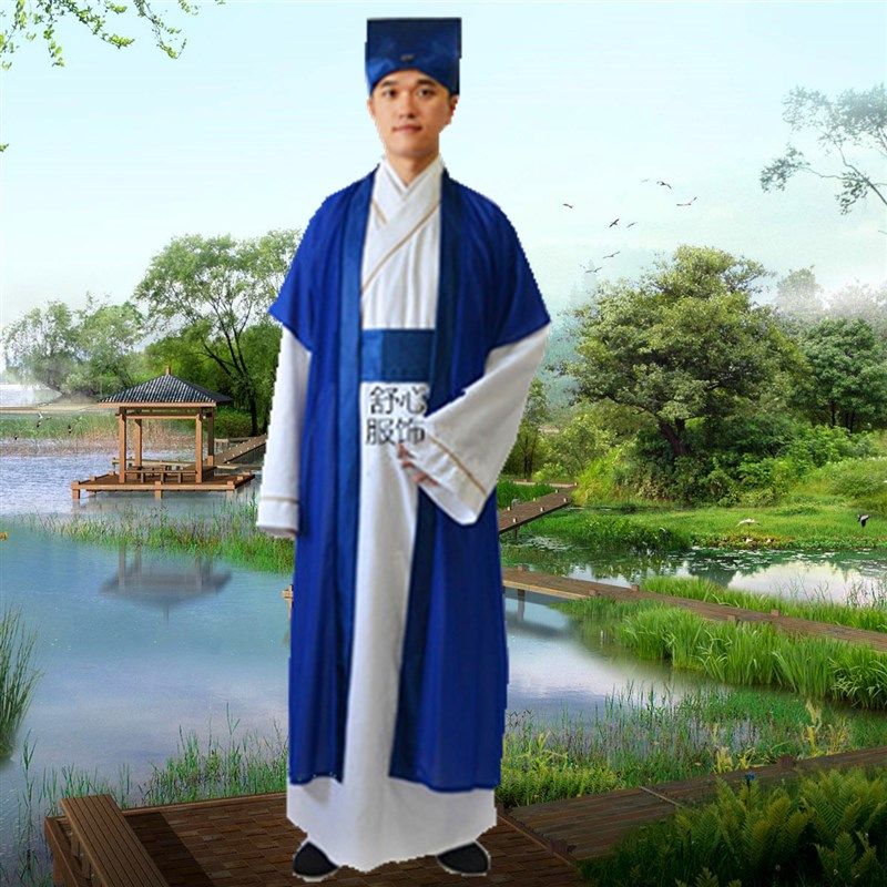 成人古装汉服男国学馆夫子书生直裾大氅官服朝服古代大臣演出服装