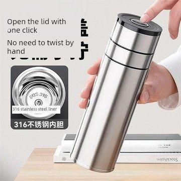 一键打开保温杯男士不锈钢水杯茶水分离2025新款高端汽车茶杯