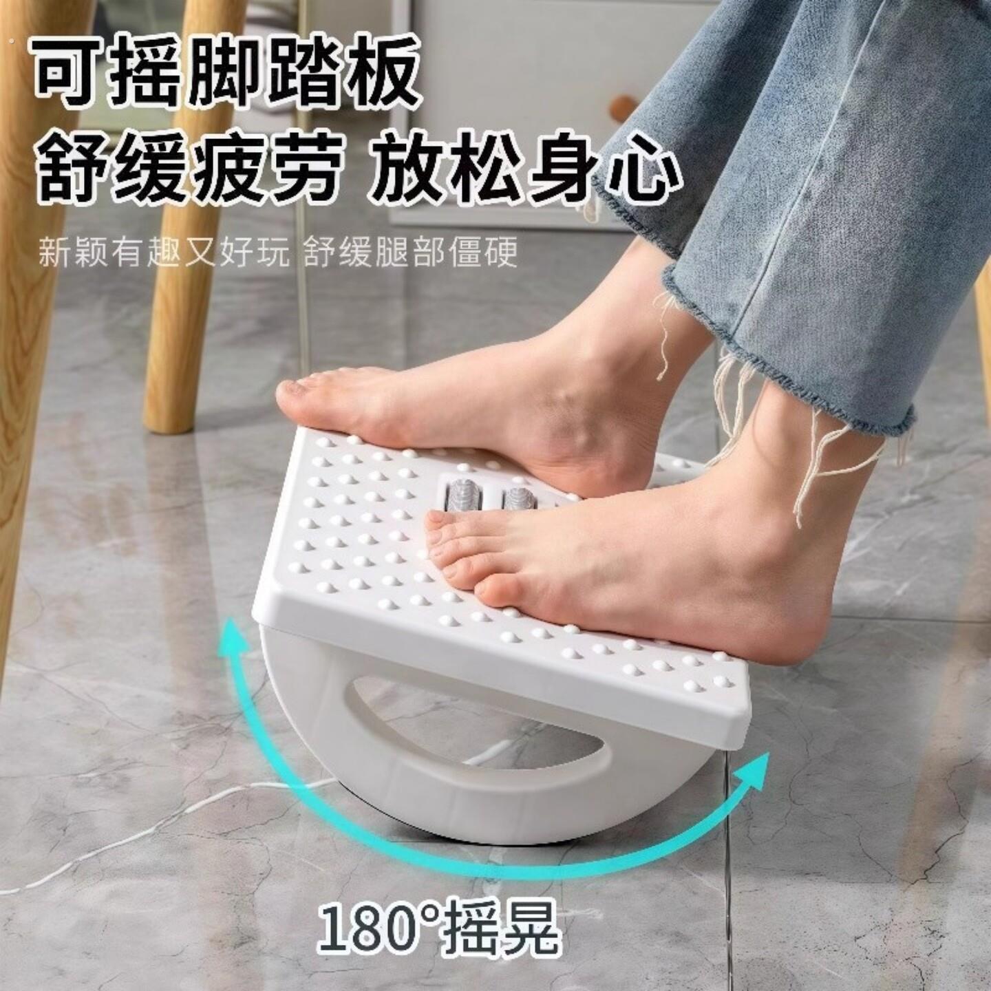 脚踏板办公室踩脚凳脚凳防翘二郎腿神器垫脚椅脚蹬搭放脚踩搁脚凳