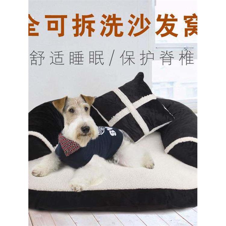 亚马逊新品宠物垫窝狗窝垫狗狗用品狗窝猫窝宠物用品厂家直销