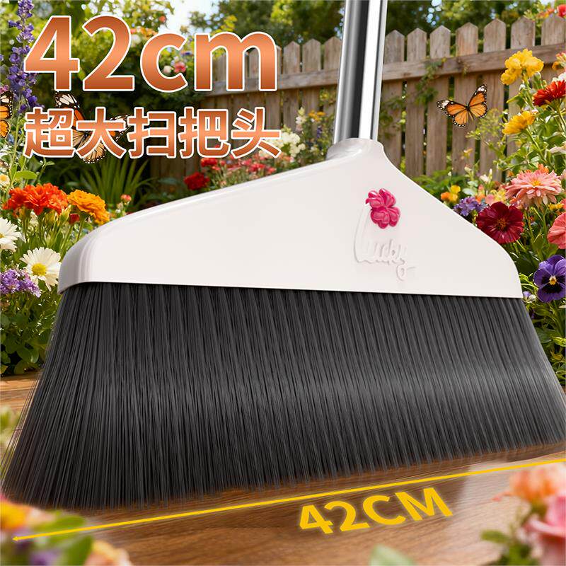 单个扫把大号家用长柄扫地笤帚神器扫帚工厂车间专用加大加宽扫帚