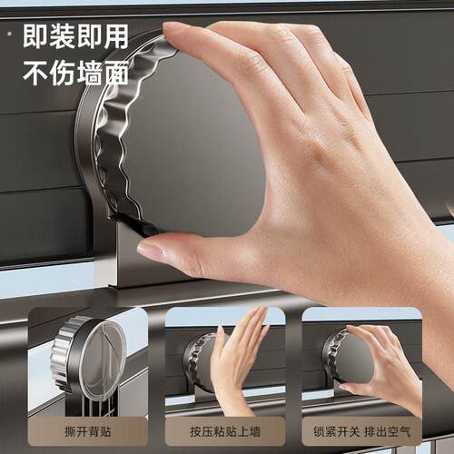 吸盘隐形晾衣架伸缩折叠晾晒网室内晾晒袜子利用阳台空间晾衣