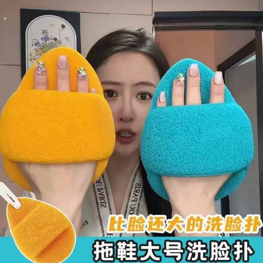 洗脸扑女生大号巨无霸加厚云触感手套海绵洁面扑清洁擦脸专用神器