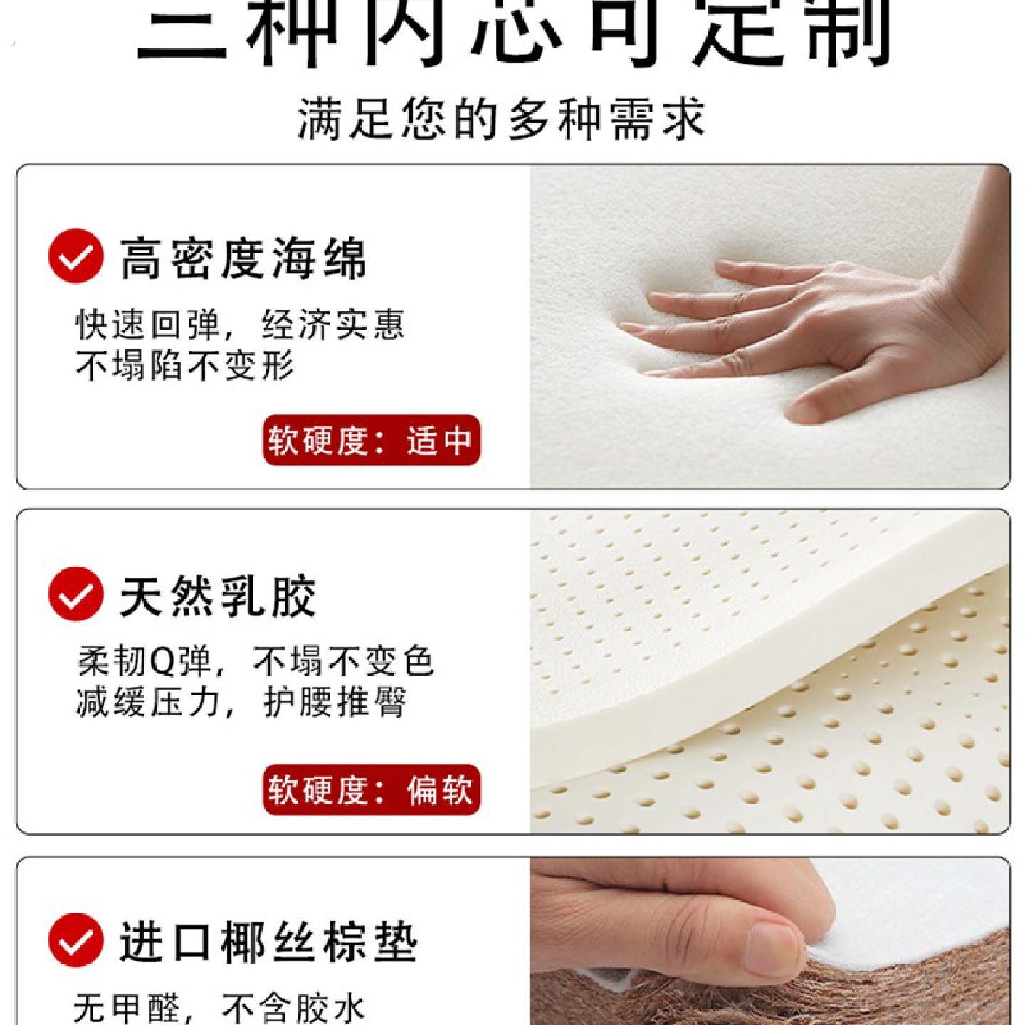 中式沙发凉席椅垫夏季藤席实木圈椅坐垫凉垫座垫夏天椅子海绵垫子