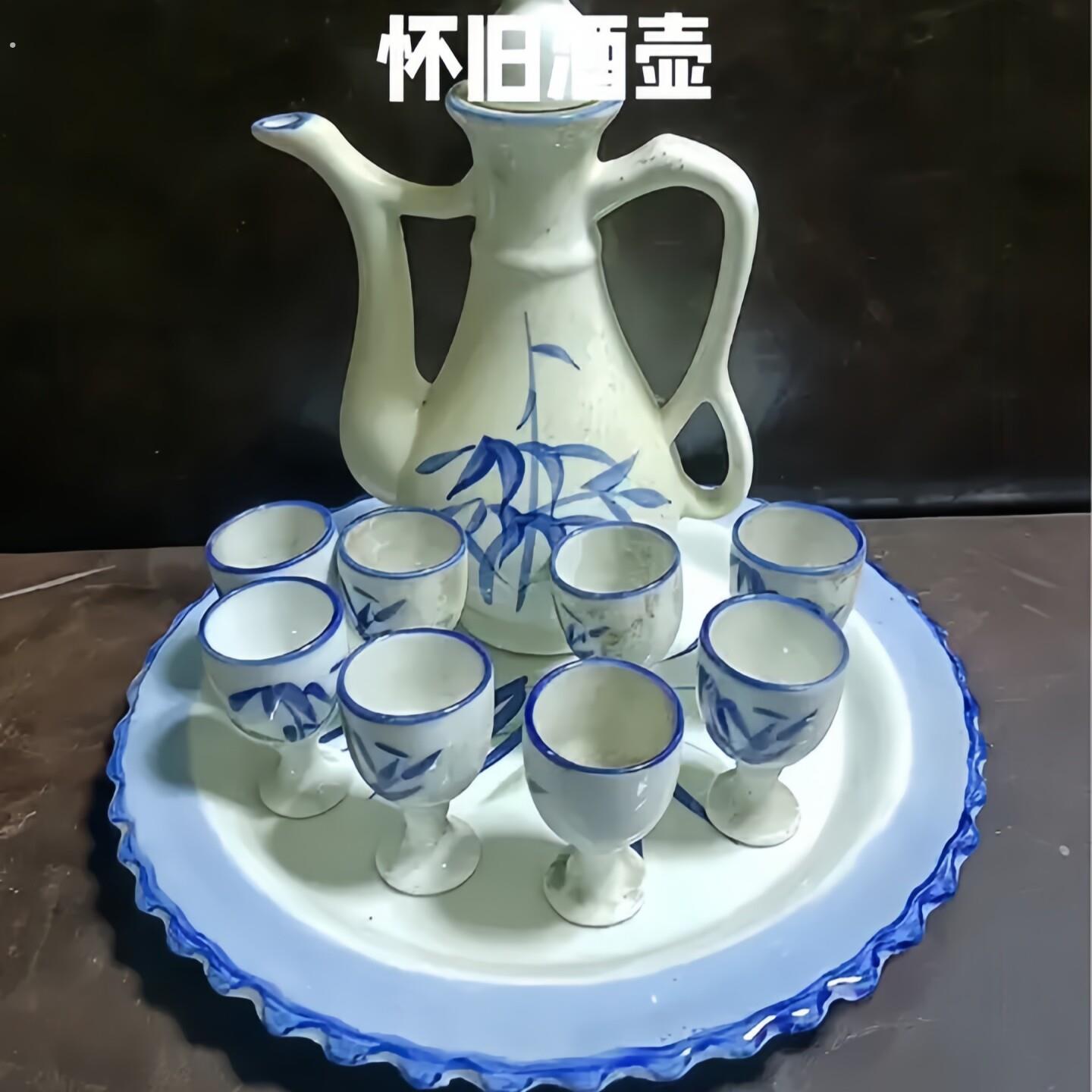 七八十年代老酒壶陶瓷酒具套装8两酒壶3钱高脚杯小酒杯酒盅国