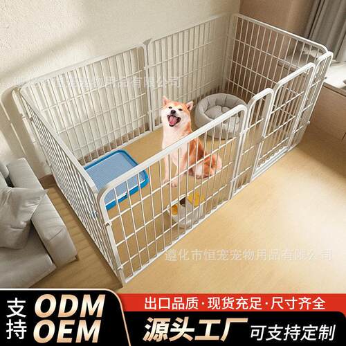 中小型犬训厕栅栏大型犬固定围栏狗狗笼隔离室内自由组合笼子宠物