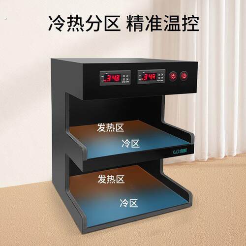 维度爬箱爬柜守宫饲养箱爬宠双层柜缸豹纹肥尾守宫智能恒温加热垫