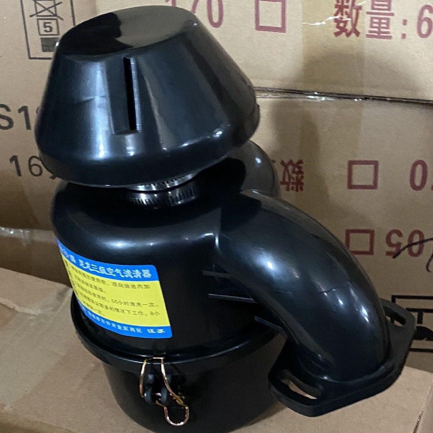 单缸柴油机莱动常柴110511101115空气滤清器总成三级空滤器通用