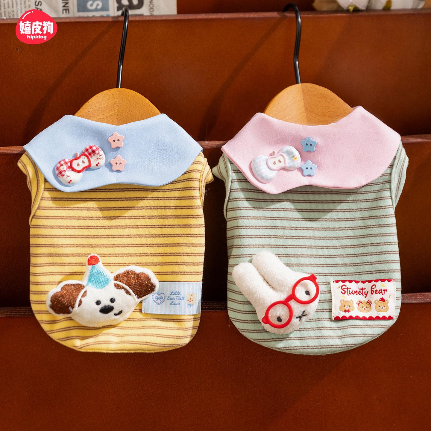 春夏季狗狗衣服立体玩偶条纹薄款中小型犬背心小狗凉凉衣宠物服饰