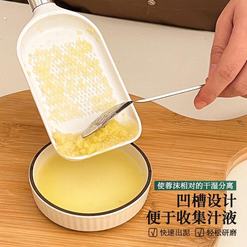 带手柄姜蒜研磨器厨房姜泥蒜蓉搅碎捣蒜器家用工具果蔬磨泥姜汁器