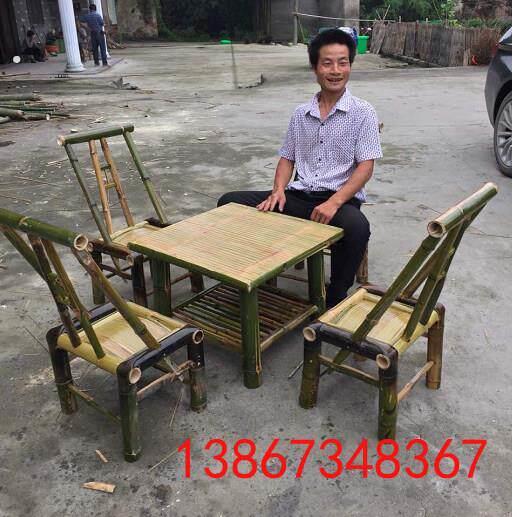 竹茶几茶桌楠竹竹桌子方形休闲阳台简易家用田园竹制品竹椅子竹桌
