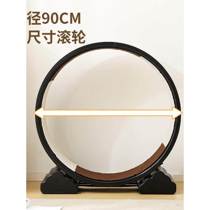 新款猫咪静音滚轮跑步机架太阳能计数具出口海外厂家直销