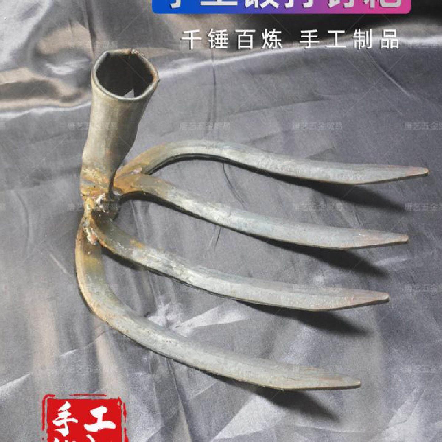 耙子农具多功能钢扒子铁耙子小耙子搂草松土种菜园林工具四齿钉耙