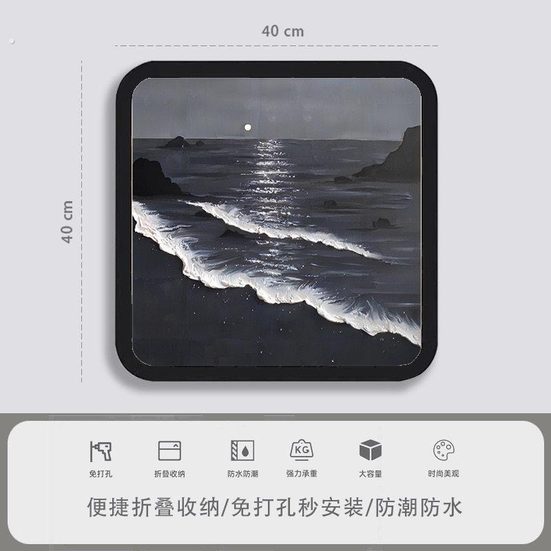 高档浴室收纳柜化妆室收纳箱壁画折叠置物架洗澡放衣服防水免打孔