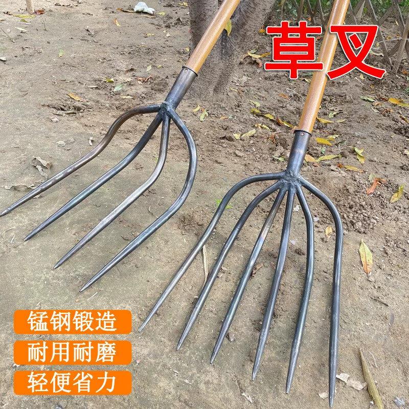 大钢叉子铁叉子农用工具大全三角叉农具翻地松土神器草叉子铁叉头
