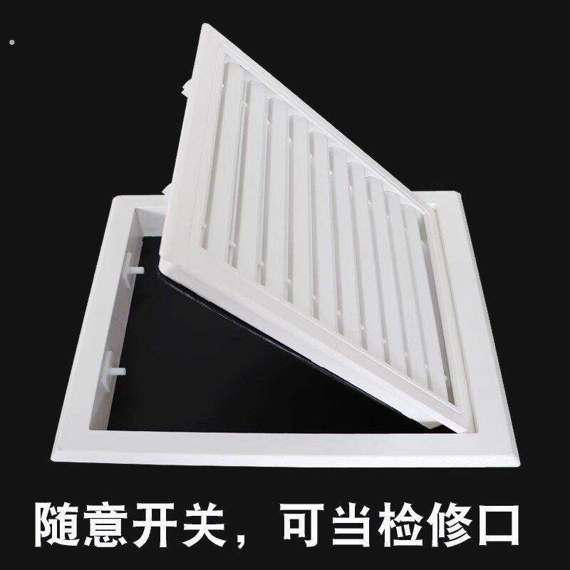 中央空调出风口百叶双层可调通风口检修带加长回口进滤网风口格栅