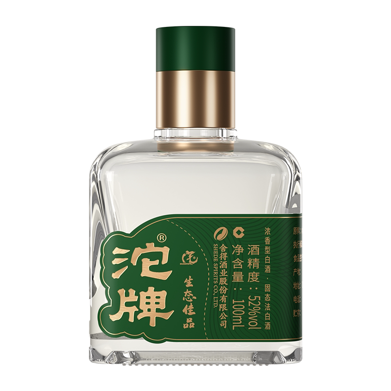 沱牌生态佳品52度100ml迷你小酒图片
