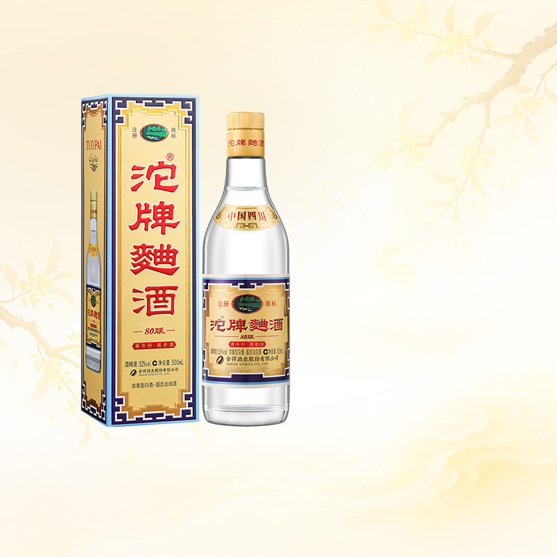 沱牌曲酒80版52度500ml浓香白酒