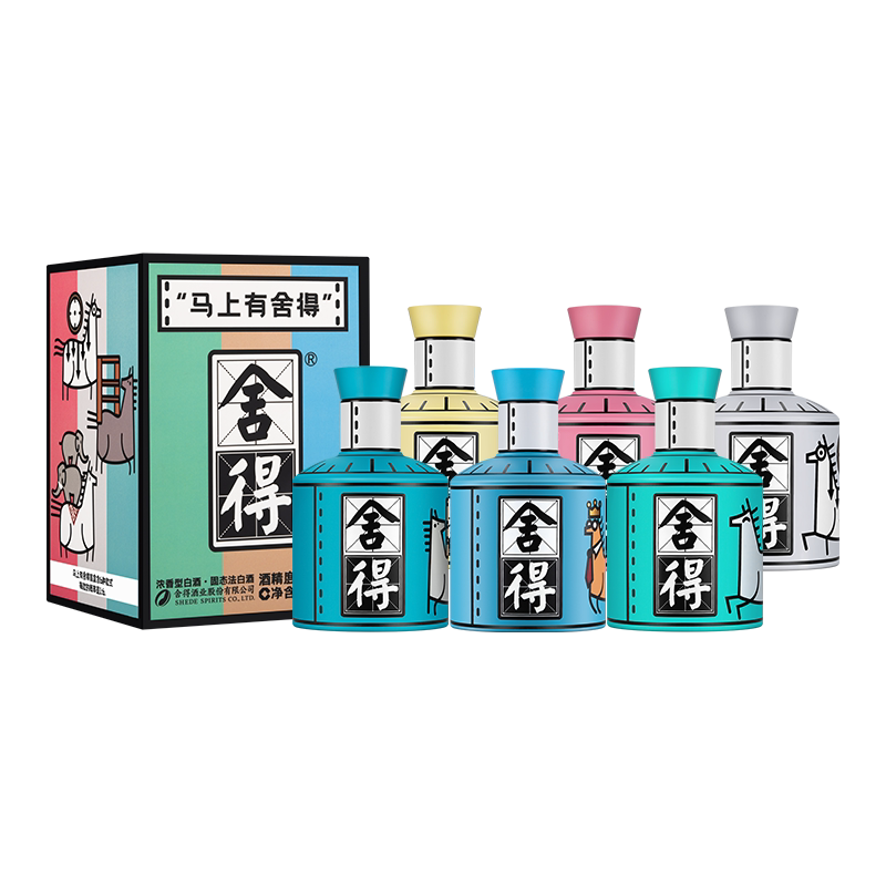 舍得马年生肖酒52度100ml*6盲盒