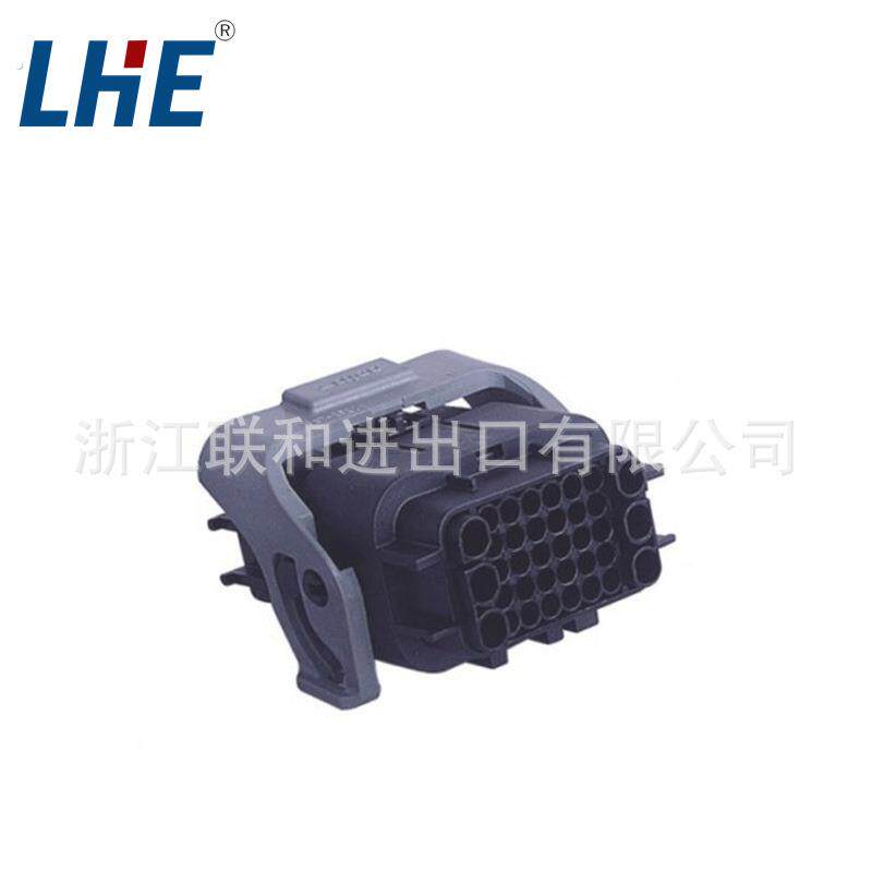 1743059-2 36孔 黑色矩形 升窗器总成 压缩机卡扣门开关插头