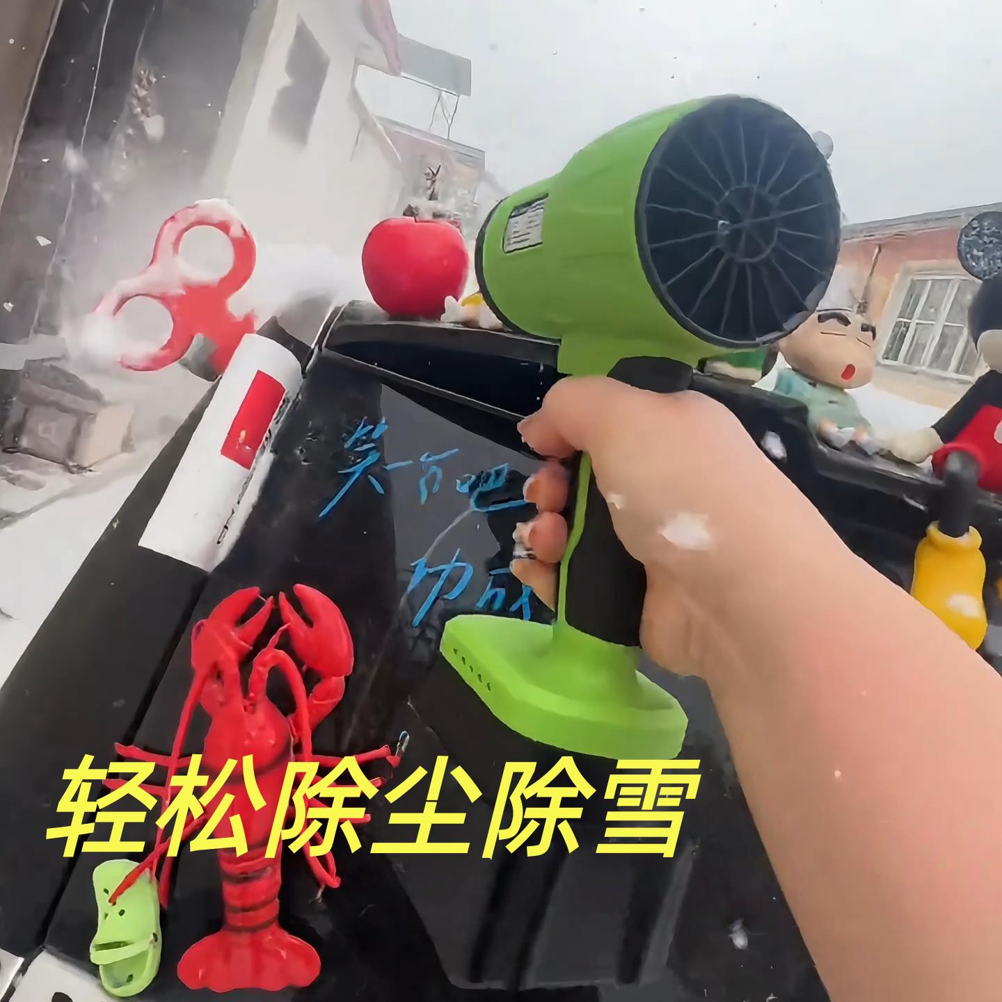 锂电暴力涡轮鼓风机大功率强力工业清灰除尘吹雪手持吹风机