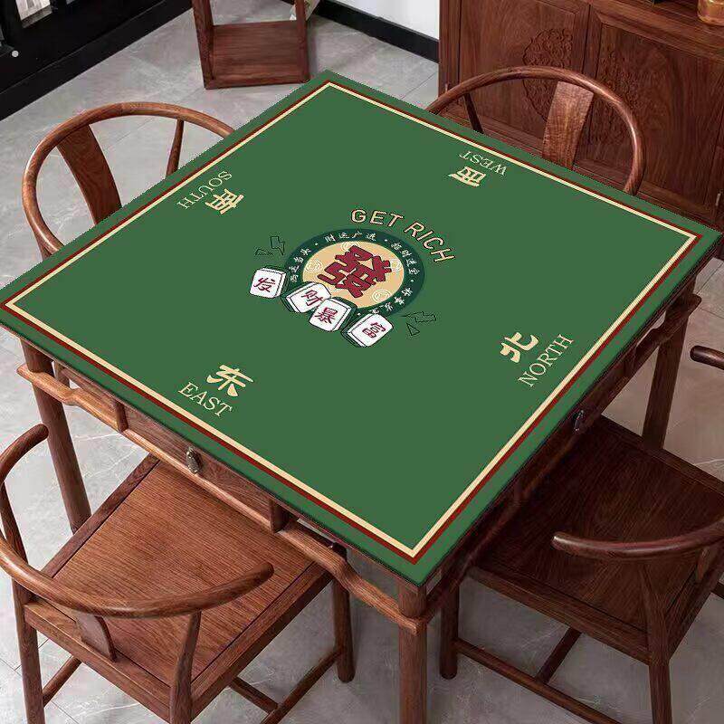新中式麻将桌垫棋牌室专用手搓麻将正方形加厚消音防滑桌垫桌布