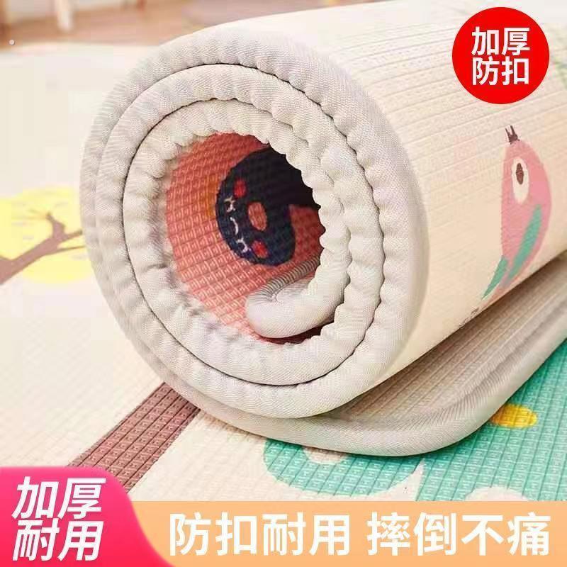 宝宝爬行垫整张加厚家用环保无味小孩爬爬垫无甲醛可折叠泡沬地垫